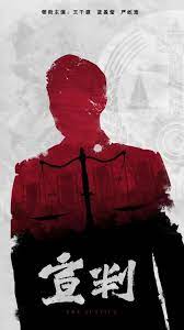 seo排名优化公司可信易速达